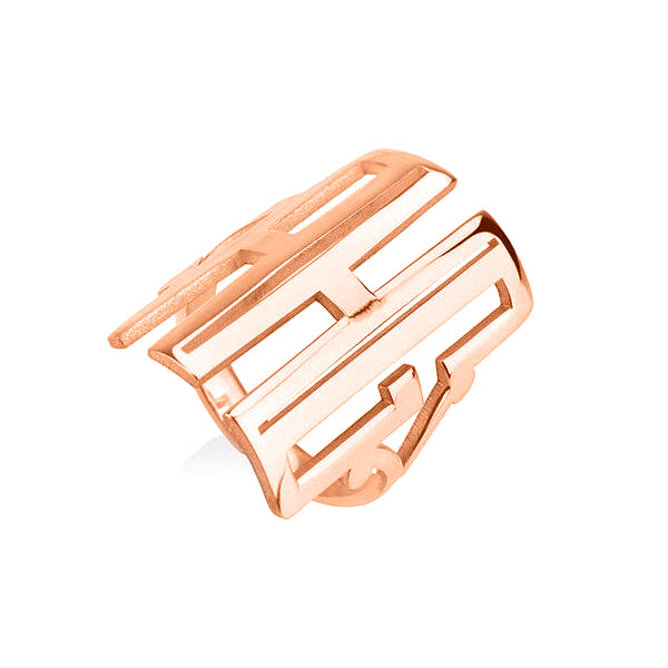 Copper/925 Sterling Silver Personalized Capital Cut Out Monogram Ring
